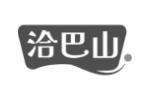 洽巴山