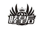 睦皇后