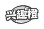 兴趣橙