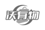 沃有物