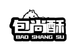 包尚酥
