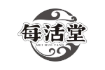 每活堂