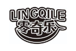 零奇乐