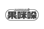 果咪哚
