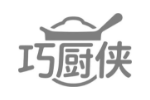 巧厨侠