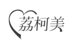 荔柯美