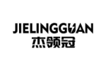 杰领冠