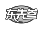 东先参