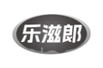 乐滋郎