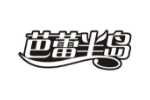 芭蕾半岛