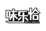 味乐恰