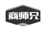 商师兄