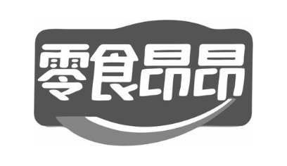 零食昂昂
