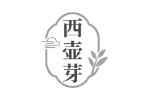 西壶芽