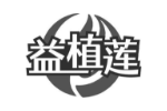 益植莲