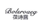 BOLSROAEG 葆诗露