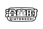 洽童时