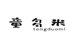 童多米