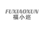 福小巡