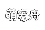 萌宠舟