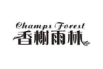 香榭雨林 CHAMPS FOREST