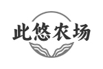 此悠农场