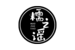 糯之谣
