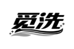 觅洗