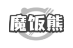 魔饭熊