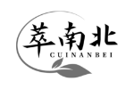 萃南北