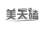 美天磕