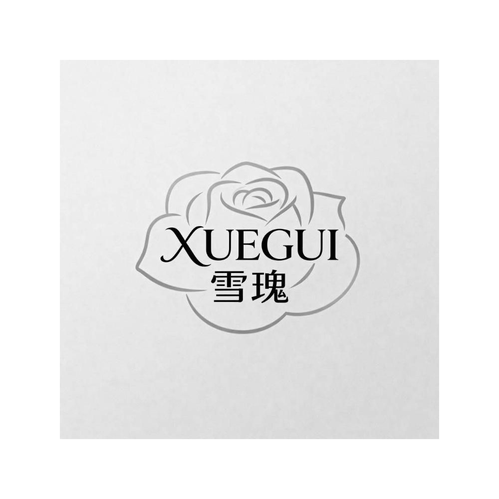雪瑰