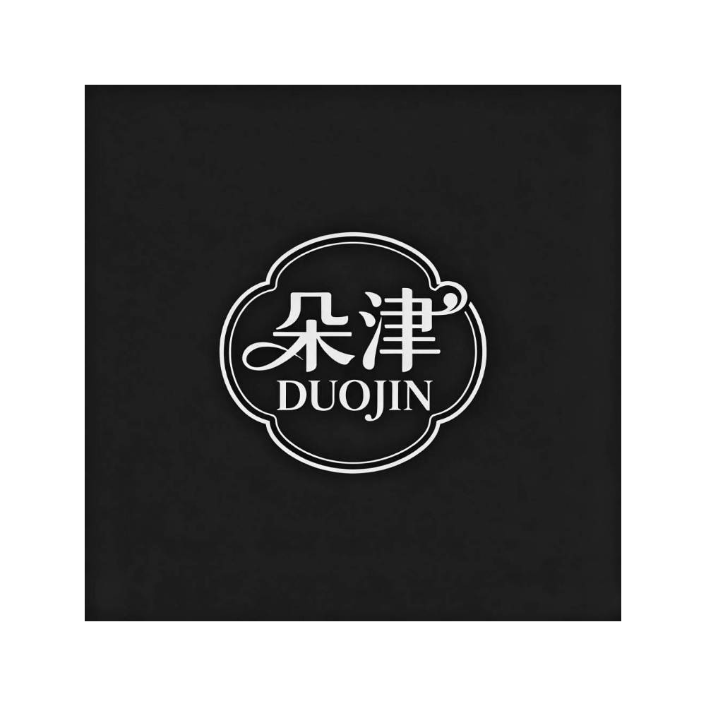 朵津
