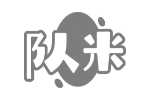队米