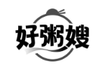 好粥嫂