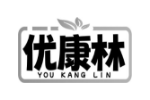 优康林