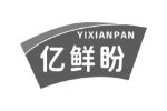 亿鲜盼