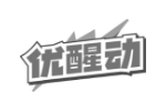 优醒动