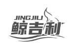 鲸吉利
