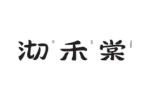沏禾棠