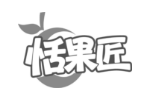 恬果匠