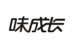 味成长
