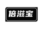 倍滋宝