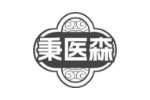 秉医森
