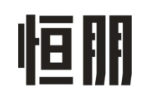 恒朋