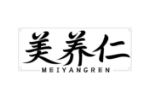 美养仁