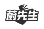 蔚先生