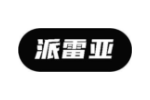 派雷亚