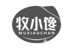 牧小馋