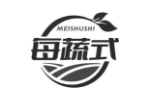 每蔬式